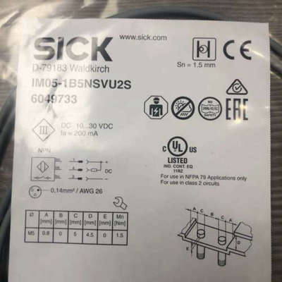 IM05-1B5NSVU2S议价