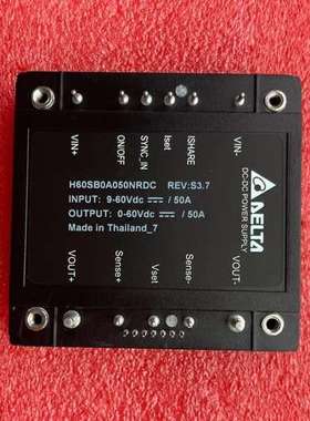 (议价)DELTA台达 H60SB0A050NRDC  半砖隔离