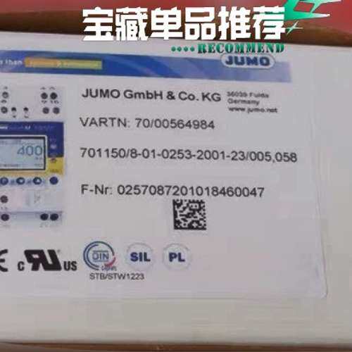 久茂温控仪 JUMO 0056498470115议价