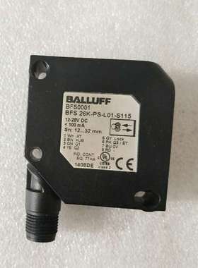 (议价)BALLUFF巴鲁夫 BFS0001 BFS 26K-P