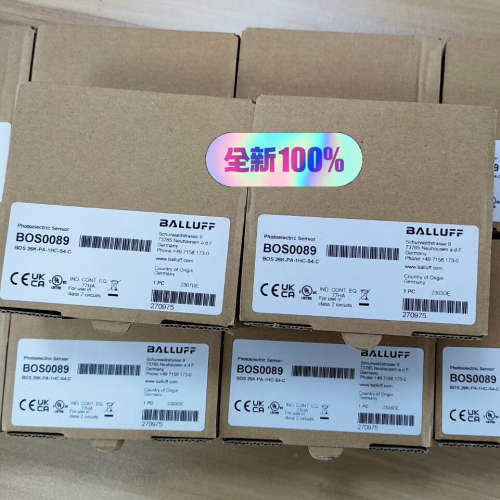 巴鲁夫漫反射BOS0089，议价