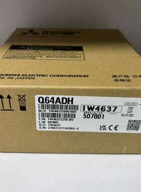 (议价)Q64ADH，，，1500，