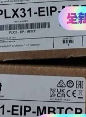 PLX31-EIP-MBTCP 议价