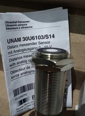 UNAM 30U6103S14议价