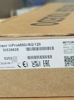 (议价)梅特勒托利多PH传感器InPro4850iSG120，型