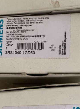 3RS1040-1GD50温度监监议价