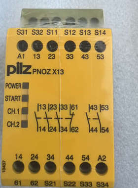 皮尔兹安全继电器Pilz x13. 774549议价