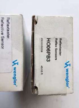 (议价) 威格勒 H006PB3 HO06PB3