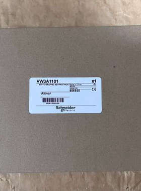 VW3A1101 变频器ATV6171中文操作面板，议价