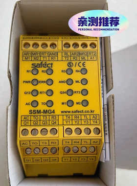 SAFECT安全继电器SAFECT SSM-MG4议价