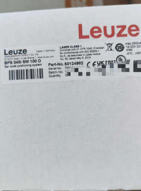 Lueze劳易测50124982 BPS 348i S议价