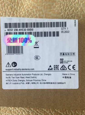 6ES7234-4HE32-0XB0，议价
