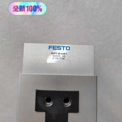 FETSO气缸560225 HGPT-50-A-B-F全议价