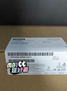 (议价)6GK5206-2GS00-2AC2 交换机