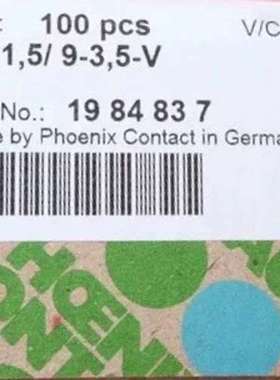 Phoenix Contact 1984837 菲尼克斯议价
