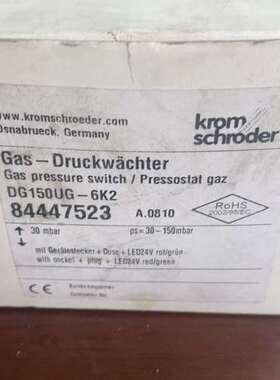 (议价)Krom Soder霍科德 DG150UG-6K2