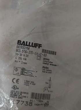 BALLUFFBES00YM巴鲁夫电感式接近开关BE议价