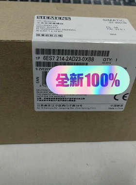 CPU 224XP  6ES7 214-2AD23-0议价