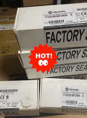 (议价)1732DOB16M12