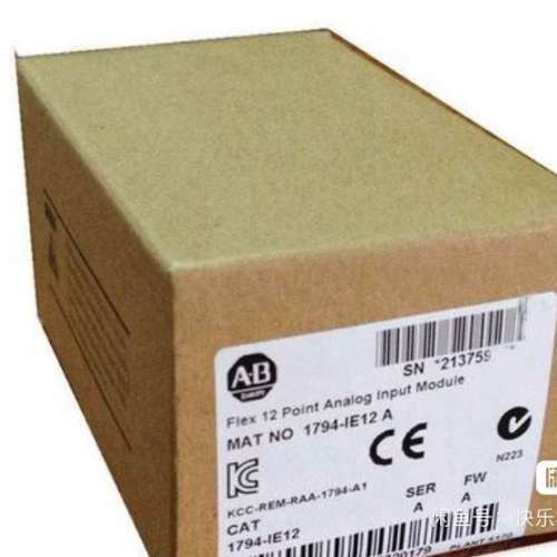 1794-IE12 输入模块 AB 议价