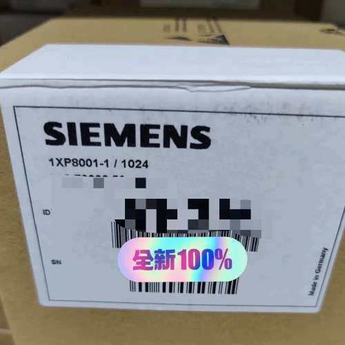1XP8001-11024  编码器，保议价