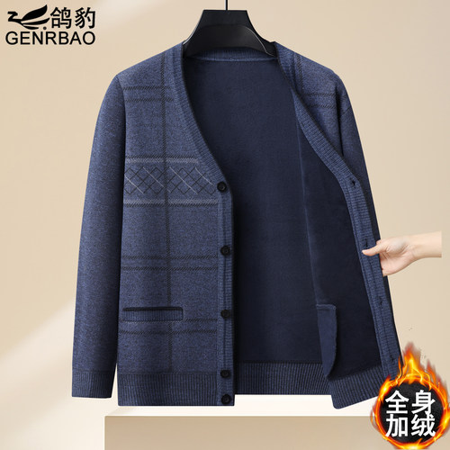 秋冬季中老年爸爸装针织毛衣开衫
