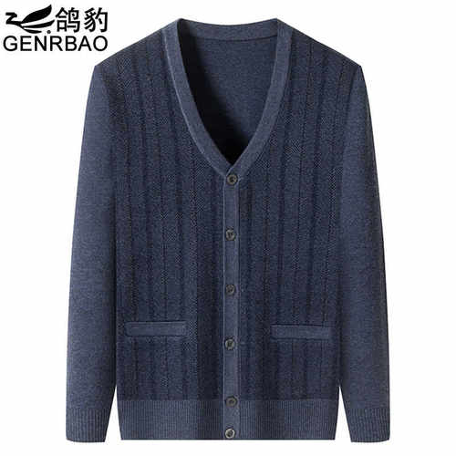 鸽豹针织衫鸡心领开衫毛衣外套