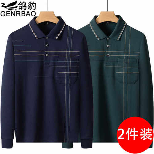 翻领真口袋长袖polo衫中老年