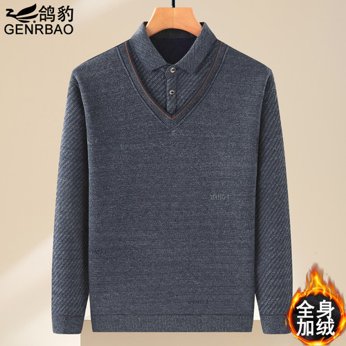 秋冬季中老年男士爸爸装针织衫