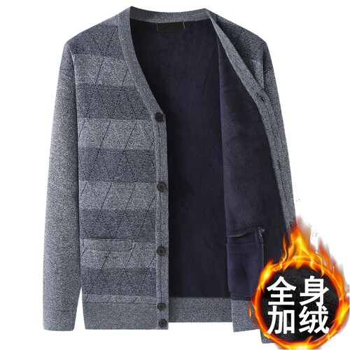 针织衫V领加绒加厚毛衣开衫