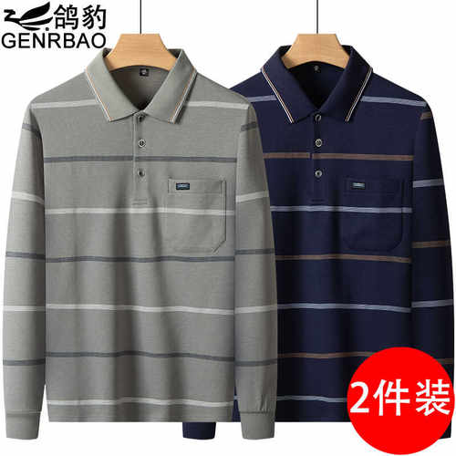 春秋长袖t恤秋装鸽豹中老年人