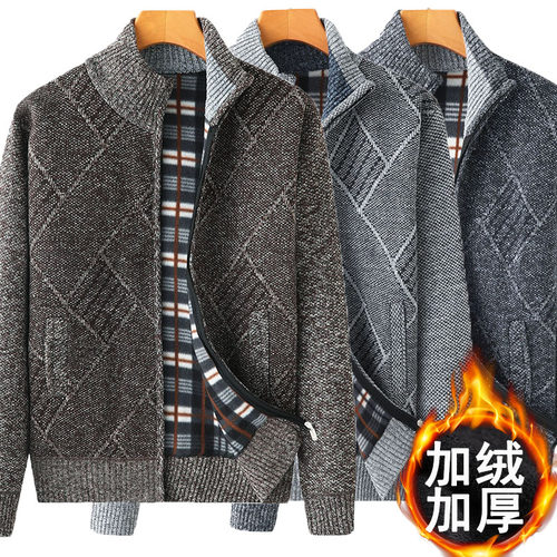 针织衫中年男士加绒爸爸保暖