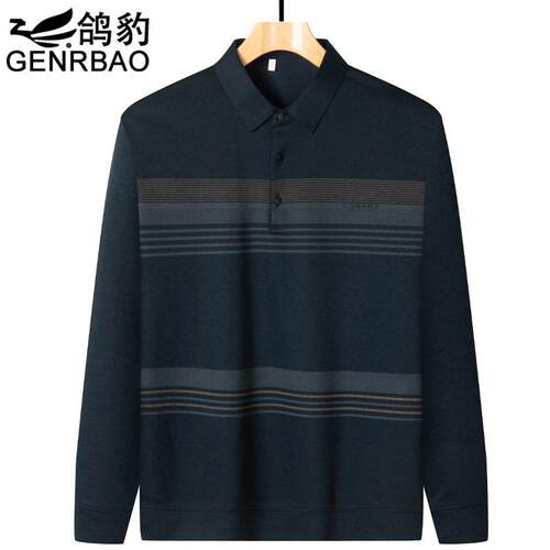 鸽豹长袖休闲爸爸装亲肤T恤