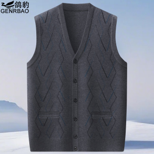 马甲无袖 爸爸装 v领开衫 针织背心男士 休闲坎肩上衣男 中老年秋冬款