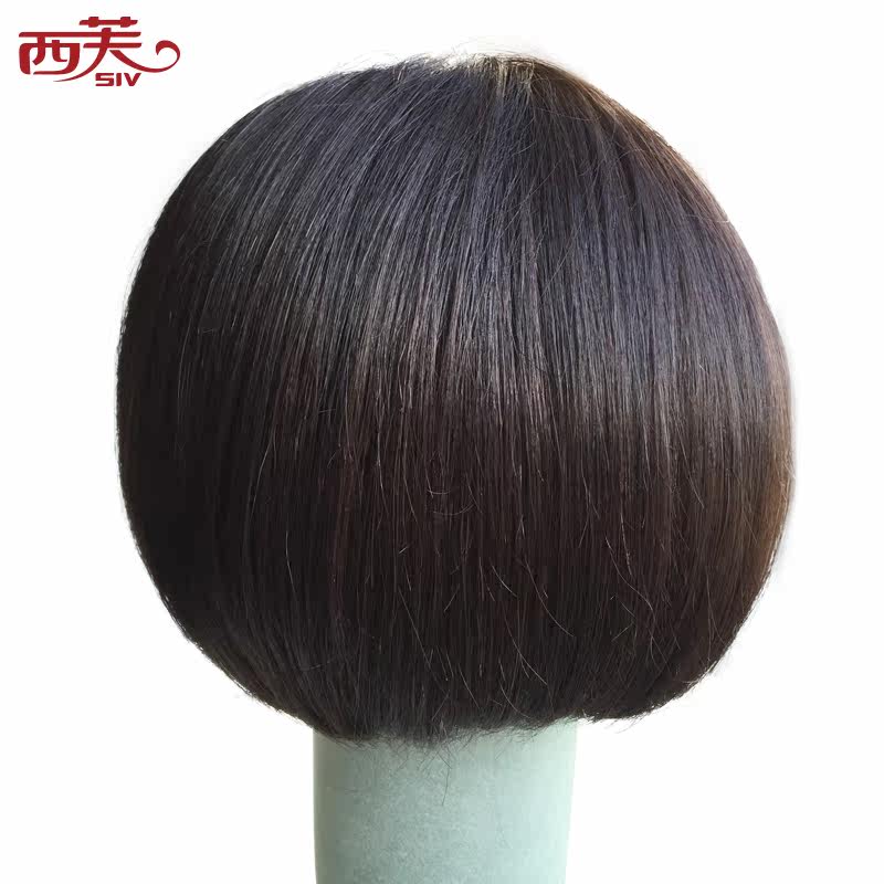 Extension mèches - Ref 224973 Image 3