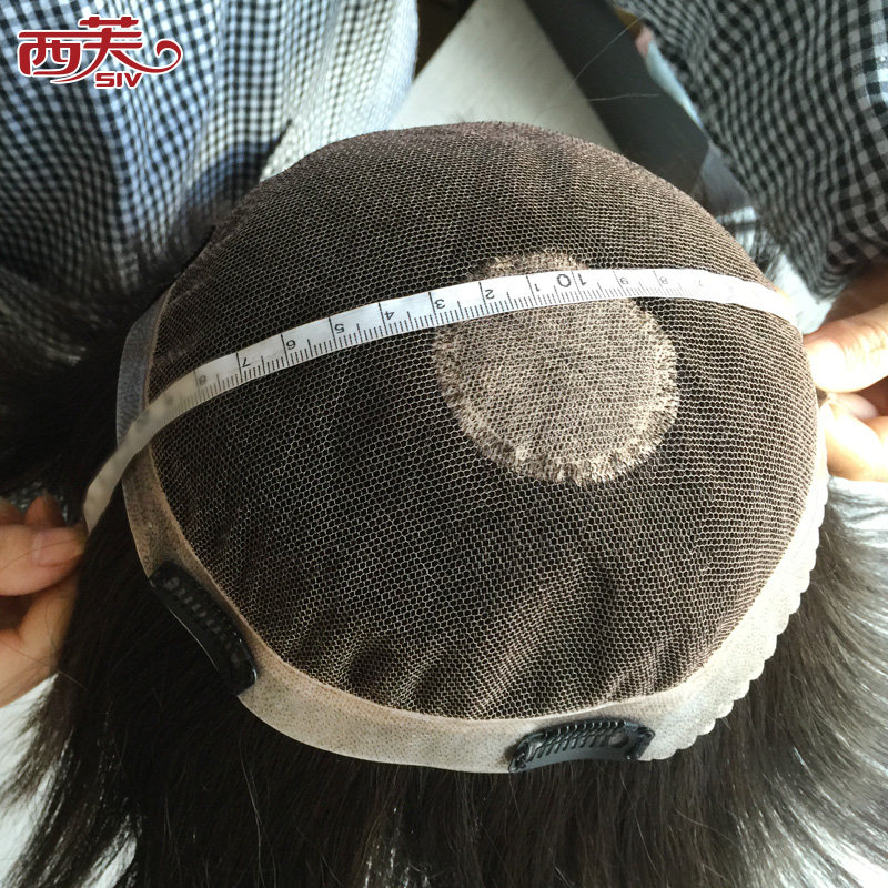 Extension mèches - Ref 224973 Image 5