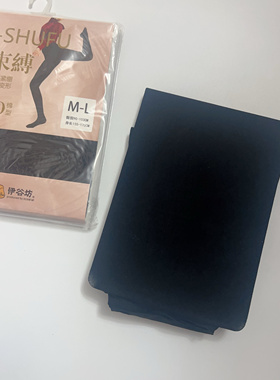 伊谷坊新款女士连裤袜120d自由裆不紧绷超弹力不变形0束缚苹果臀