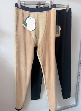 NGG2025秋冬新款男特厚560g加长护贴蚕丝保暖裤贴身弹力软糯加绒