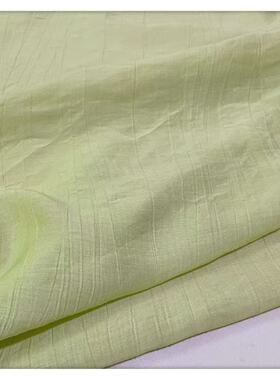柔软微透垂顺 浅果绿压褶皱天丝棉旗袍汉服连衣裙襦裙裤子面料