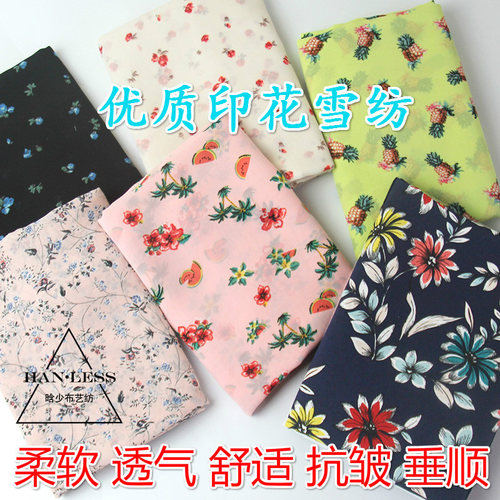 透气雪纺吊带裙衬衣阔腿裤布料