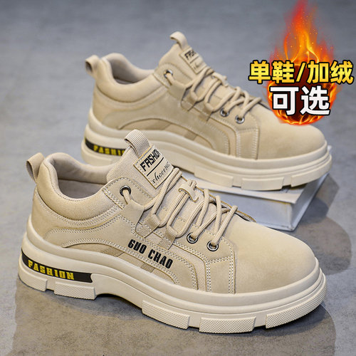 中国国潮潮牌品牌男鞋