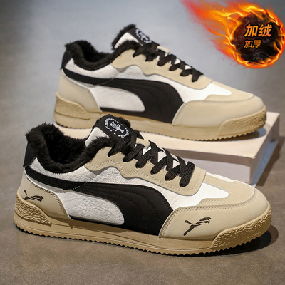 【国货严选】官方旗舰店正品男鞋