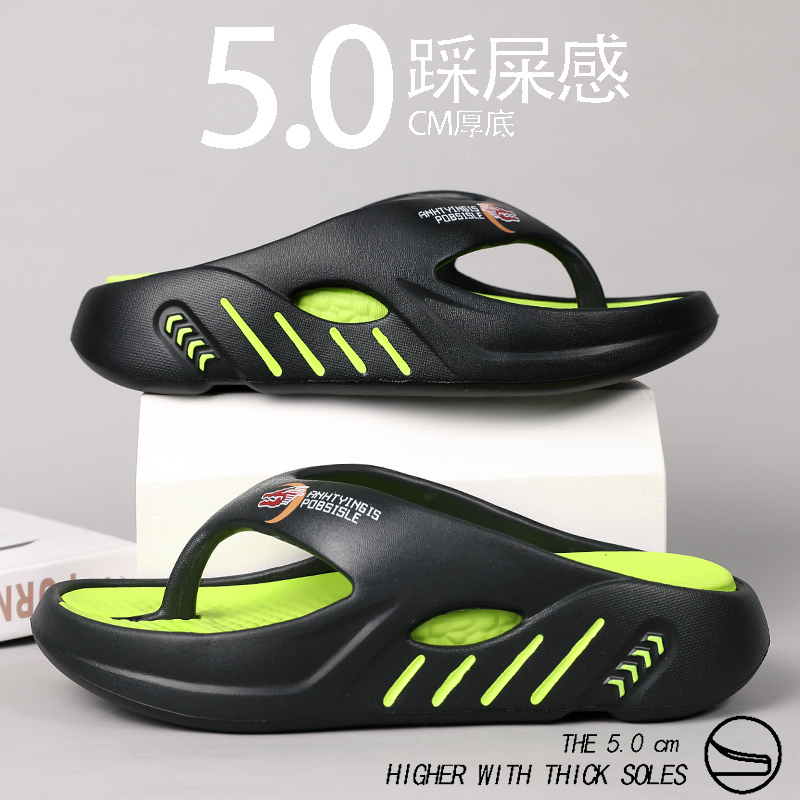 官方旗舰店正品2025新款男鞋品牌