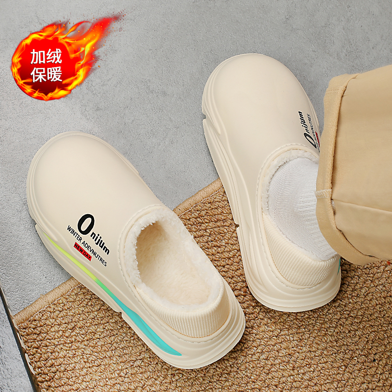 【国货严选】官方旗舰店正品男鞋