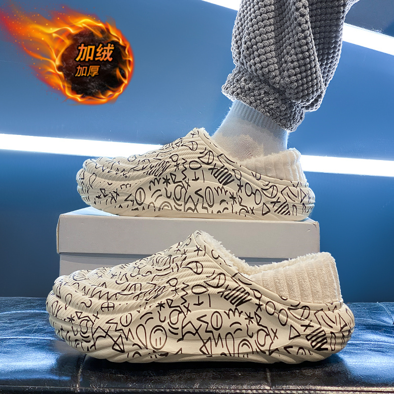 棉拖男款冬季加绒加厚包头棉鞋外穿防滑2025新款居家室内软底拖鞋