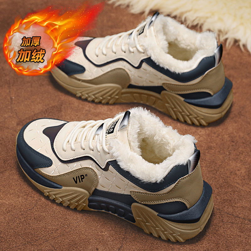 【国货严选】官方旗舰店正品男鞋