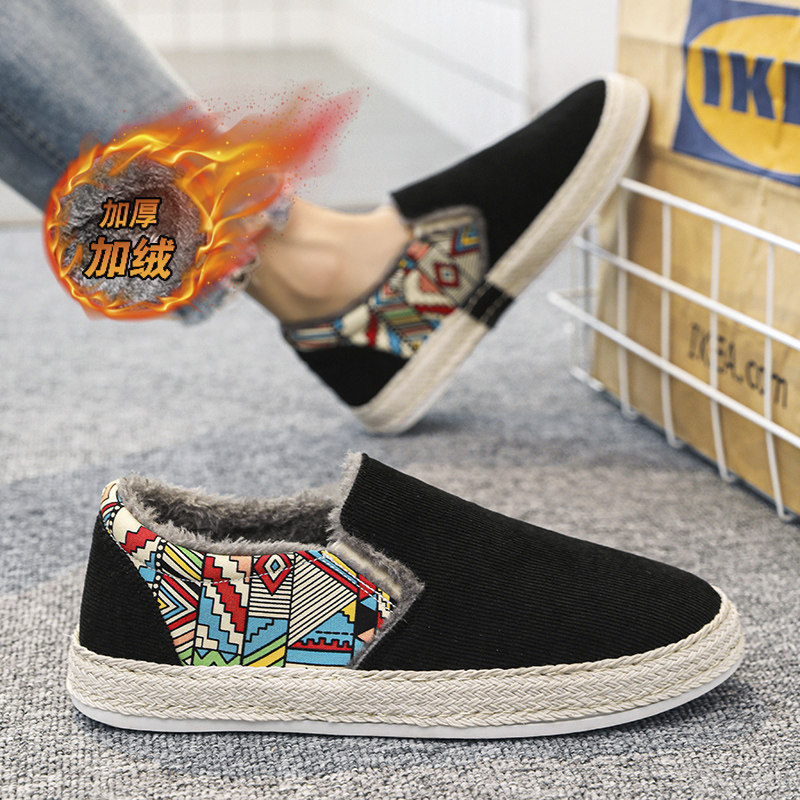棉鞋男2026年冬季加绒保暖一脚蹬老北京布鞋懒人豆豆帆布渔夫潮鞋,流行男鞋,布鞋,淘宝优惠券,粉丝福利购,淘宝优惠卷