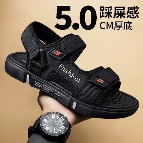 【国货严选】官方旗舰店正品男鞋