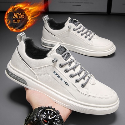 官方旗舰店正品2025新款男鞋品牌