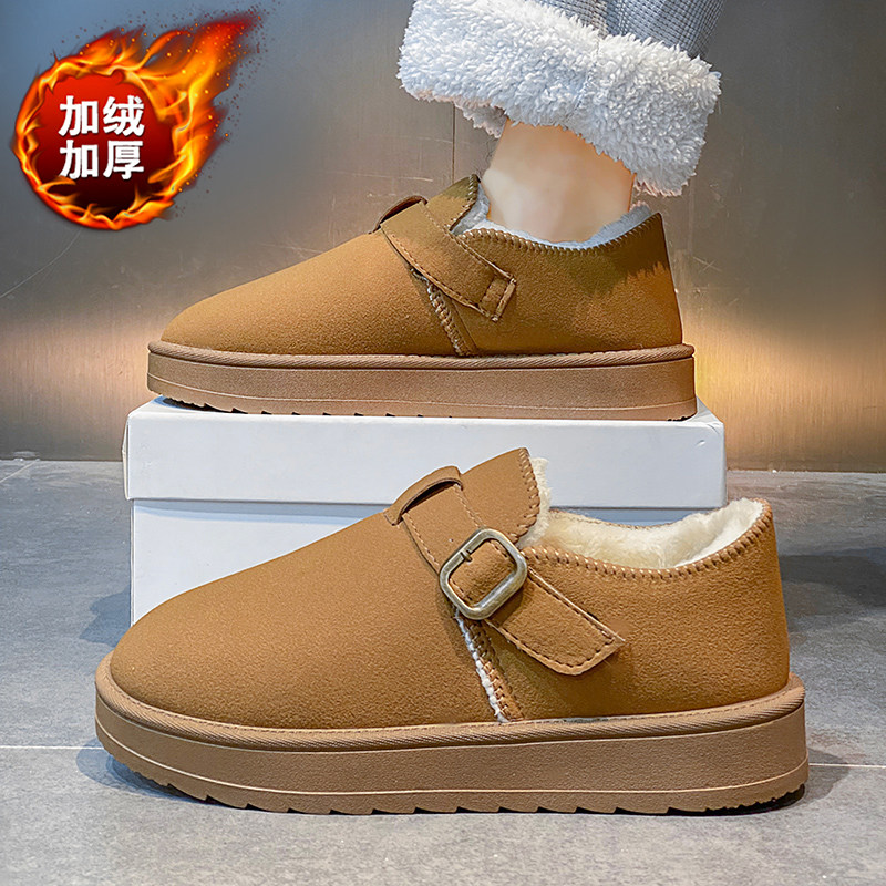 【国货严选】官方旗舰店正品男鞋